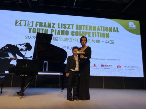 上海中外文化藝術交流協會2021年第一次工作會議 共筑文化橋梁，譜寫交流新篇