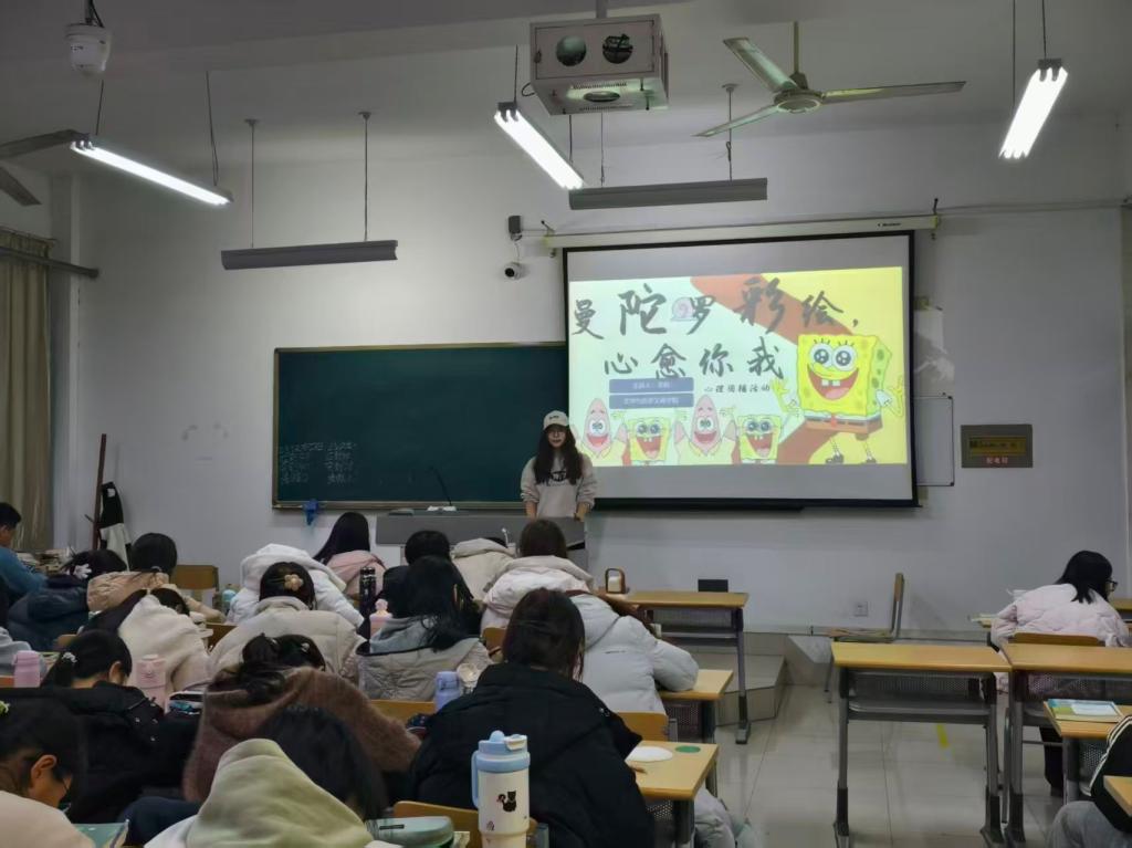 曼陀羅彩繪·心愈你我——文學(xué)與歷史文化學(xué)院朋輩心理團(tuán)輔活動(dòng)圓滿開(kāi)展