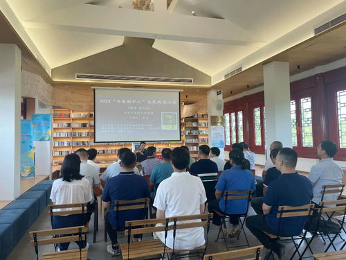 凝聚經(jīng)濟(jì)智慧，賦能文化發(fā)展——區(qū)政協(xié)經(jīng)濟(jì)界委員開展文化講座與藝術(shù)交流活動側(cè)記